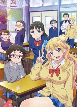 Phim Oshiete! Galko-chan