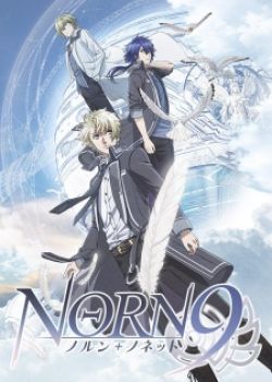 Norn9: Norn Nonet