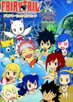 Fairy Tail OVA