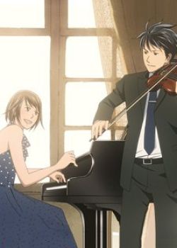 Nodame Cantabile