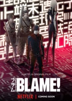 Phim Blame! Movie