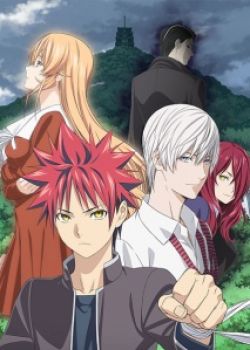 Shokugeki no Souma: San no Sara (Ss3)