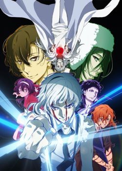 Bungou Stray Dogs: Dead Apple