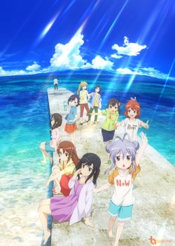 Phim Non Non Biyori Movie: Vacation