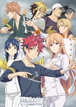 Phim Shokugeki no Souma: Shin no Sara SS5