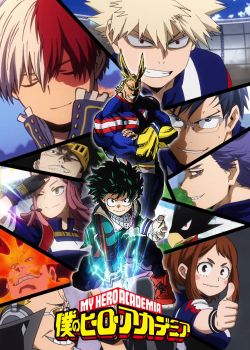 Boku no Hero Academia 2nd Season